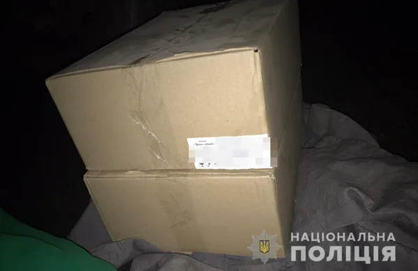 На Волині спіймали «серійного» шахрая-угонщика