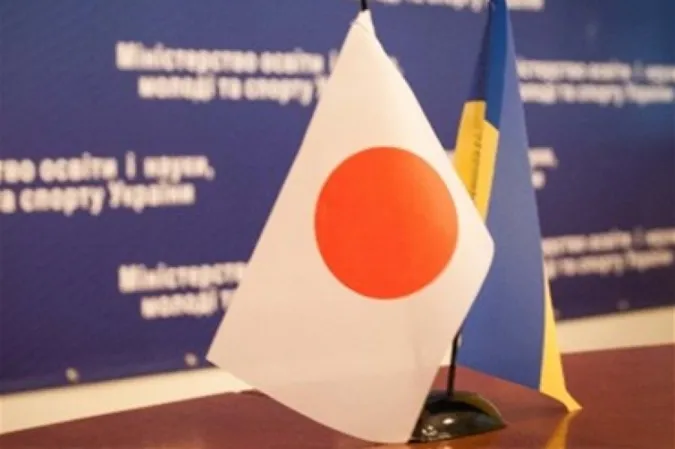 Для українців спростили візовий режим з Японією