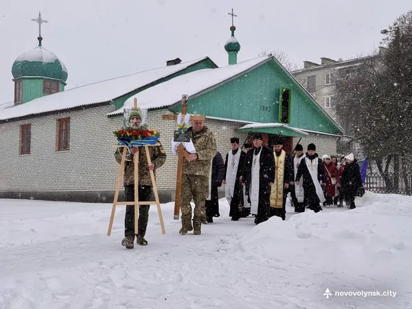 Нововолинська громада попрощалася із загиблим захисником Сергієм Сидоровичем