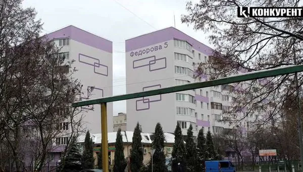 Головне у Луцьку: ТОП новин четверга, 8 грудня