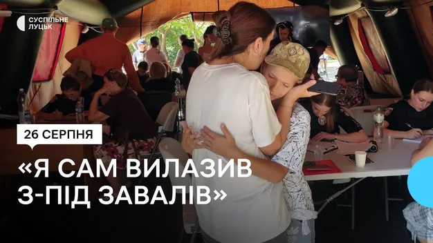«Я сам вилазив з-під завалів»: що про атаку РФ розповідають жителі багатоповерхівки у Луцьку, куди влучили уламки дрона (відео)