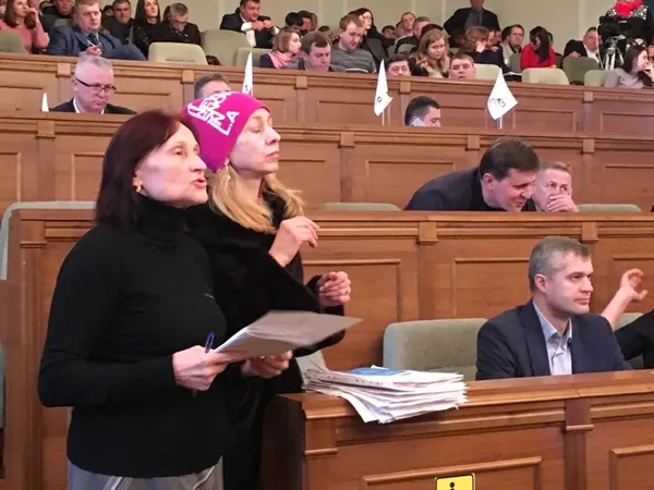 Злісні активістки