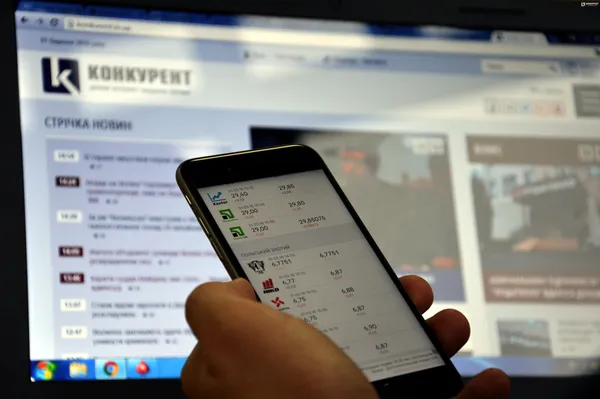 Створили додаток для iPhone з курсом валют у Луцьку