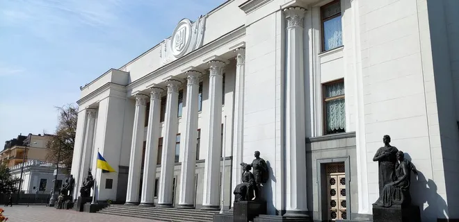 Зе-зміни: чи будуть в Україні дострокові місцеві вибори