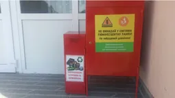 Куди у Луцьку можна здати відпрацьовані батарейки, лампи і термометри (фото)