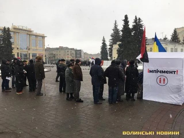 У центрі Луцька акція протесту (фото)