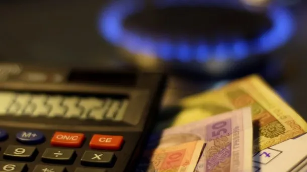 Кабмін перевіряє формулу ціни на газ