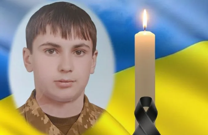 У Донецькій області загинув волинянин Олександр Пекний