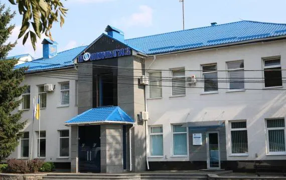 Нацкомісія затвердила новий тариф для «Волиньгазу»