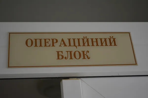 «Ми працюємо чесно», – головний лікар Луцького пологового будинку