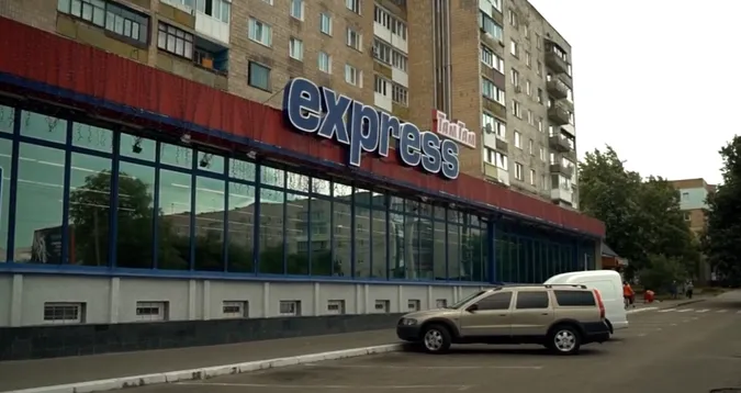 За яким графіком у Луцьку працюватиме «Express Там Там»