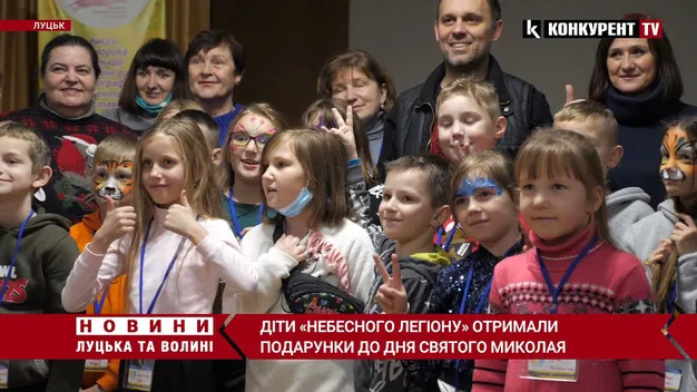 Волинські волонтери передали дітям «Небесного легіону» гостинці від Святого Миколая (відео)