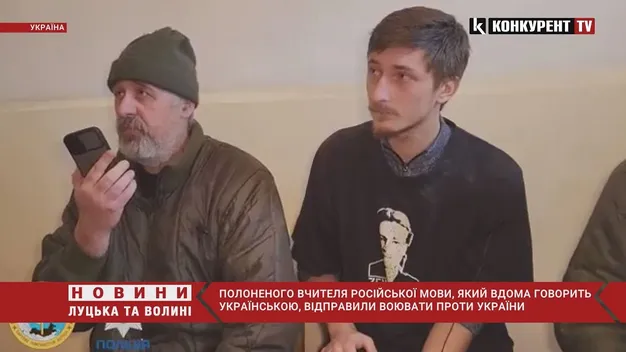 В полон до ЗСУ потрапив вчитель, який вдома розмовляє українською (відео)