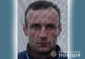 Поліція розшукує лучанина за шахрайства та підробки документів (фото)
