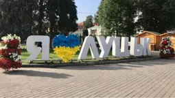 У Луцьку визначили переможця за найкраще відео до Дня міста
