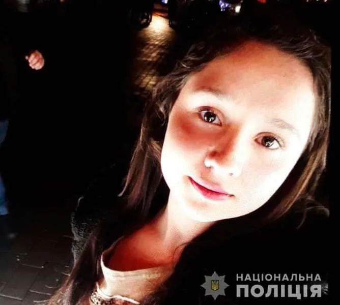 Зниклу 16-річну волинянку знайшли на Луганщині