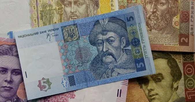Фото ілюстративне