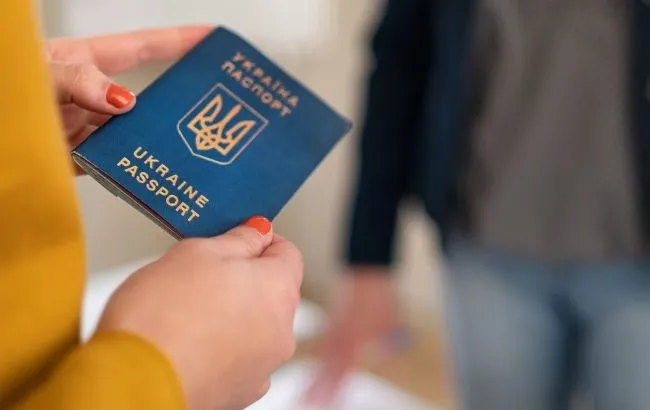 З ними не випустять за кордон: які паспорти українців тепер стали недійсними