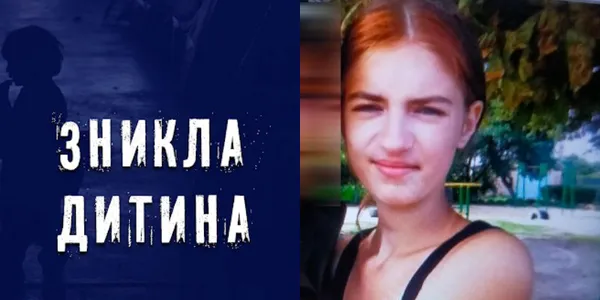 Головне у Луцьку: ТОП новин за четвер, 26 серпня