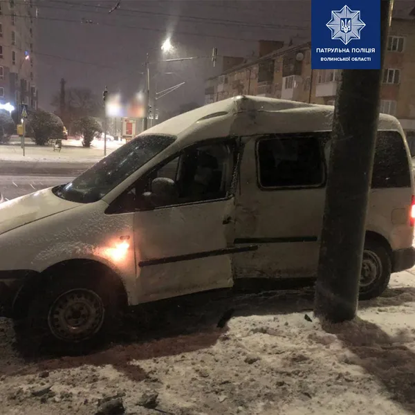 За пів доби у Луцьку сталося чотири ДТП (фото)