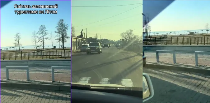 ⛸Туристів наче влітку: що волиняни роблять на Світязі (відео)