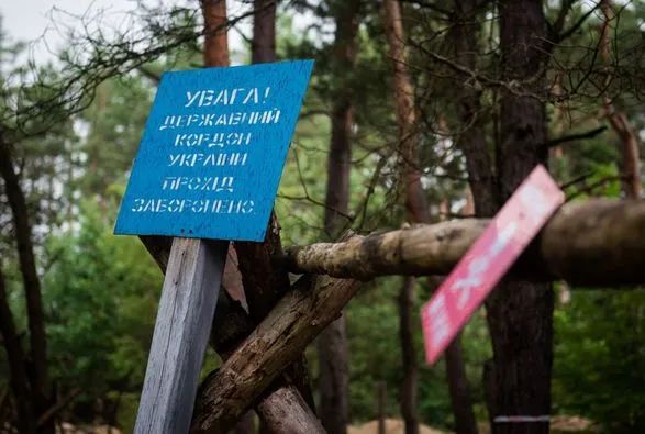 Мінують поля і риють траншеї: Україна робить північний кордон непрохідним (фото)