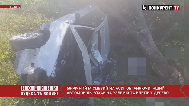 У Ковельському районі сталася смертельна ДТП (фото, відео)