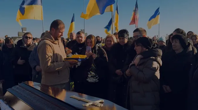 У Шацьку попрощалися із загиблим воїном Петром Солодухою (фото)