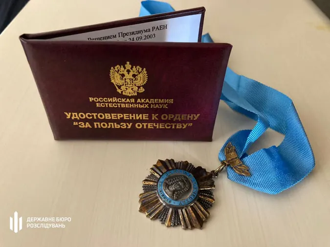 Генерал з рф відмивав гроші в Україні через бізнес-партнера Киви (фото)
