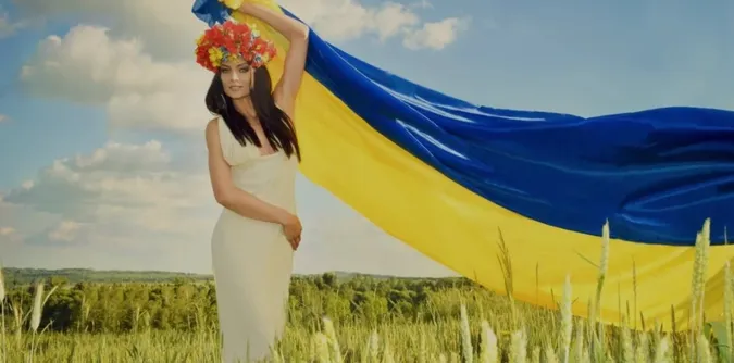 Фото ілюстративне