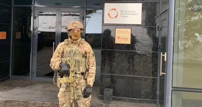 Власники – російські олігархи: СБУ проводить обшуки в енергетичній компанії у Києві