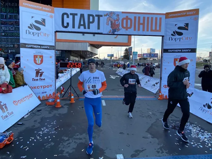 Як у Луцьку вулицями бігали «Миколаї» (фото, відео)