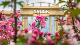 У центрі Луцька розквітнув «райський сад» (фото)