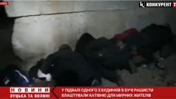 Зв'язували руки та катували людей: у підвалі одного із будинків в Бучі рашисти влаштували катівню (відео 18+)