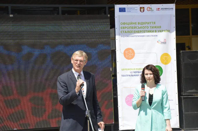 У Луцьку відкрили захід, приурочений популяризації енергозберігаючих технологій