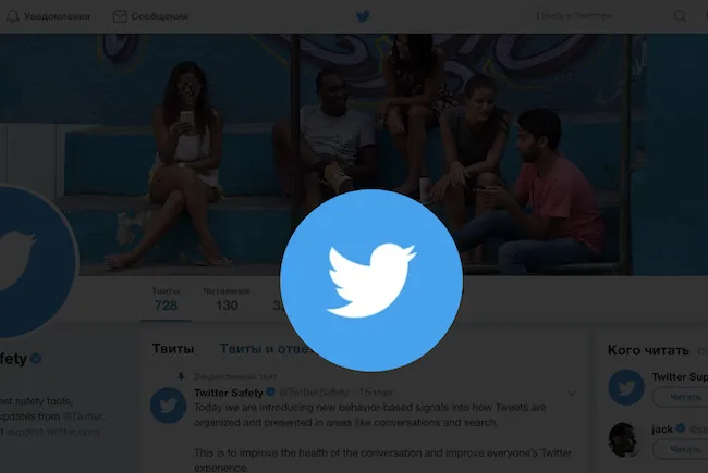 Twitter дозволив приховувати коментарі до публікацій