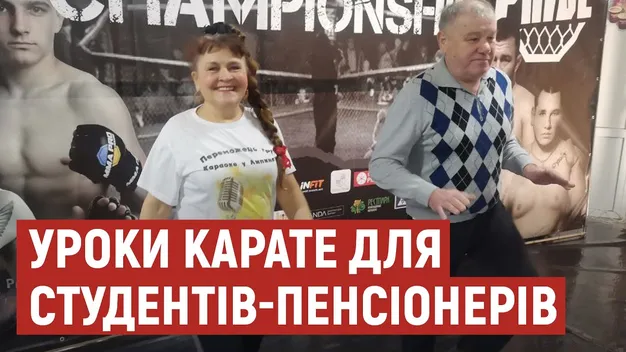 У Луцьку тренер-італієць навчає пенсіонерів карате