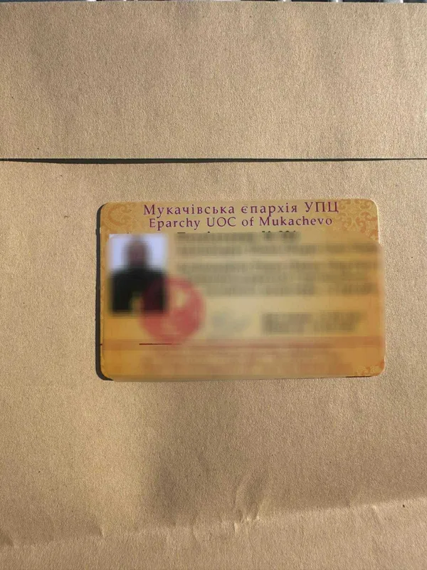 «Знахідка під рясою»: на Закарпатті монах допомагав ухилянту втекти з України  (фото)