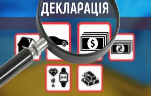 Уряд хоче зобов'язати всіх українців декларувати свої доходи