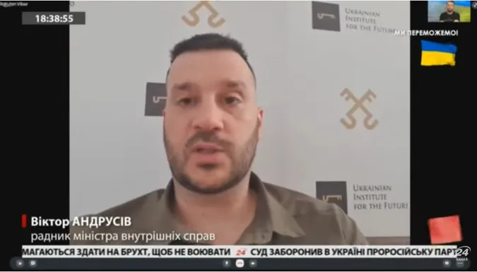 «Німеччина затримує постачання зброї і є співучасницею вбивств українців», – Віктор Андрусів (відео)