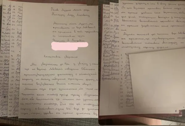 Зібрали підписи: у Луцьку просять встановити кнопковий світлофор біля тубдиспансера