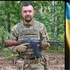 Від отриманих поранень помер молодий воїн з Волині Володимир Медведюк