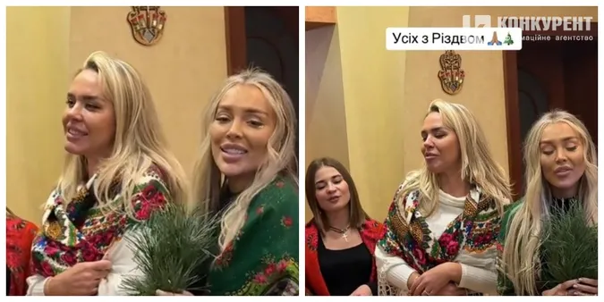 Зіркові лучанки Федецька й Дружиніна здивували чарівною колядкою (відео)