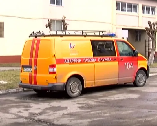 У луцькому виші розбризкали перцевий газ (відео)
