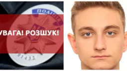 Поліція розшукує зниклого безвісти юнака з Луцька (фото)