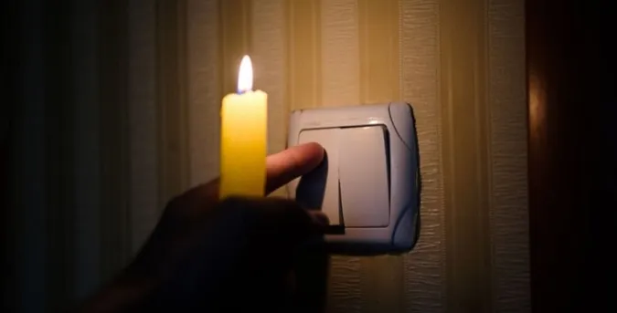 «Укренерго» додала годину можливих відключень увечері
