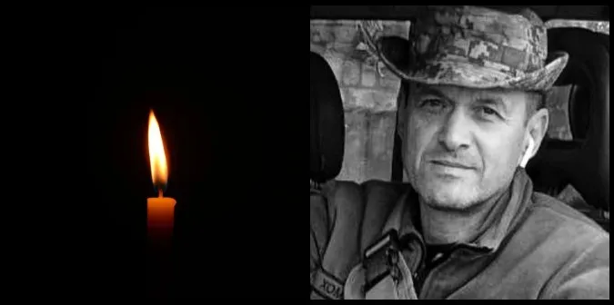 На Курщині загинув волинянин Сергій Хома