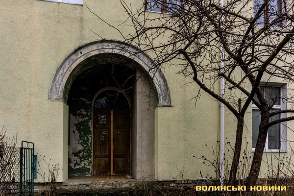 Колонія луцьких чиновників, яка стала вулицею (фото)