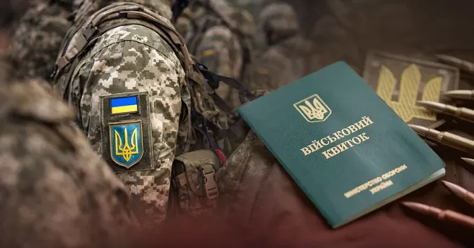 Демобілізація в Україні: хто першим звільниться зі служби