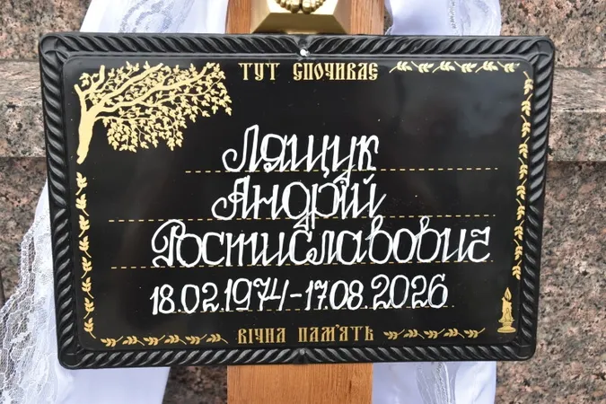 У Луцьку попрощались з Героєм Андрієм Лящуком (фото)